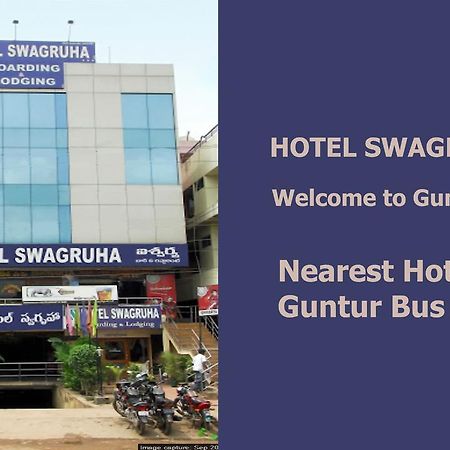 Hotel Swagruha Guntūr Exterior foto